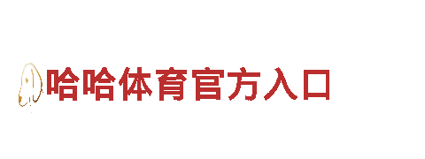 yabo888.cpm-专业清洁环保公司